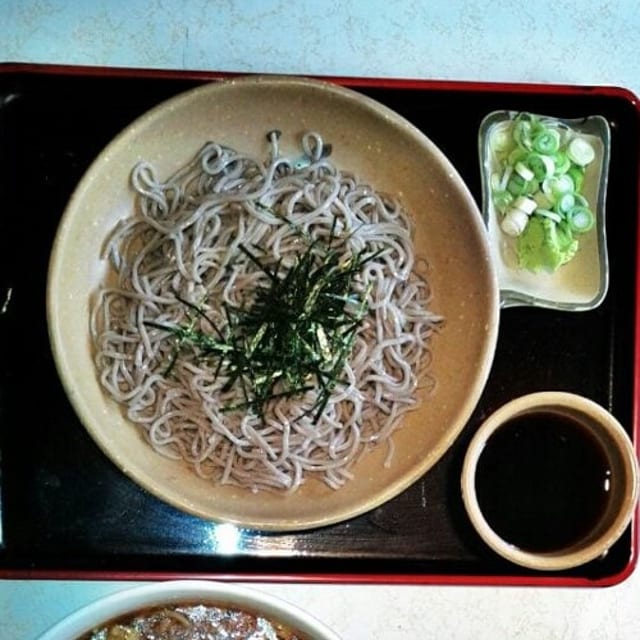 Zaru.