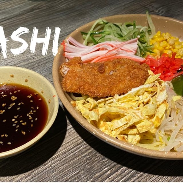Hiyashi.